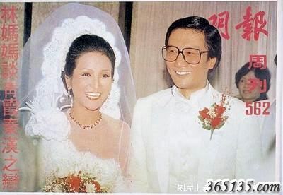1979年8月19日,第562期。 浪子谢贤与名媛狄波拉结婚。此时两人已经同居十一个月,彼此评价都一流。从图片文字标题可以看出,当时陷入热恋的人儿还有林青霞和秦汉。