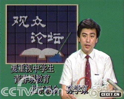 1987꣬ź