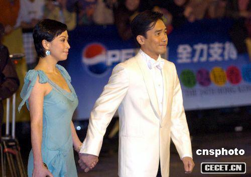 明星隐私档案:刘嘉玲绯闻全记录 - 中国娱乐资