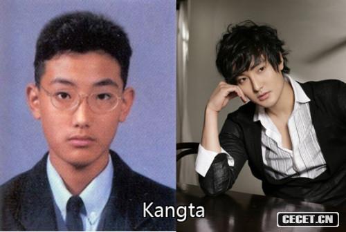 Kangta