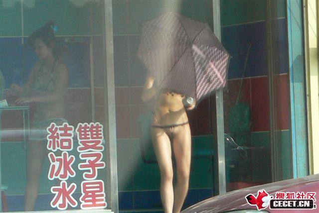 <em>台湾妹</em>中文娱乐网_<em>台湾妹</em>中文娱乐网11_<em>台湾</em>