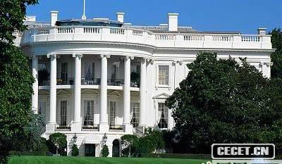 自由民主党本部 0642371.jpg