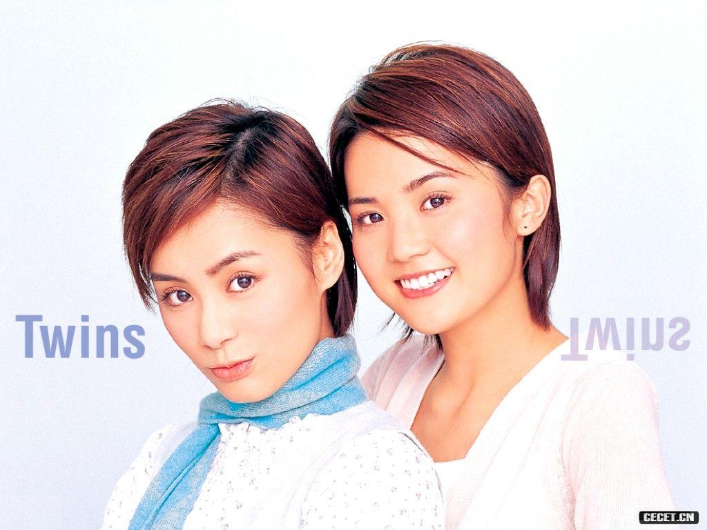twins