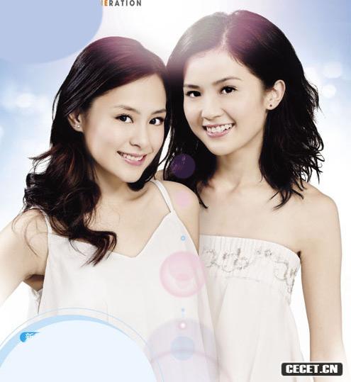 Twinsĵд