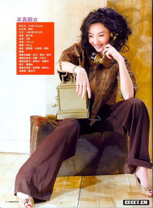 Ű֥豾ɫ