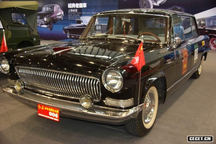 ܶݺCA-7701972ͳɷûڼרó