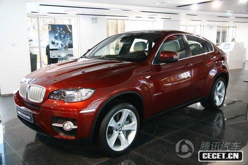 X6 xDrive 50i