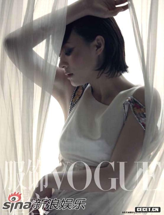 ٳй桶vogue
