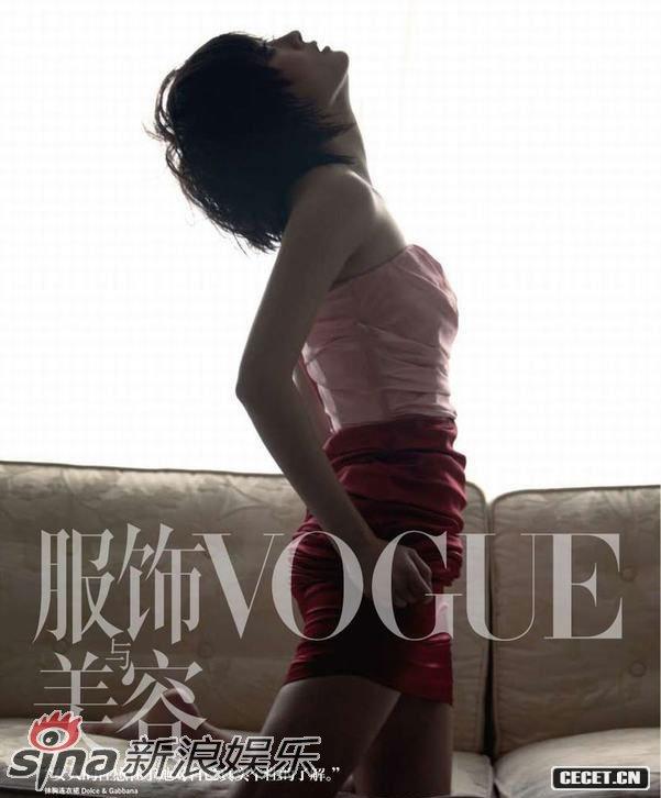 ٳй桶vogue