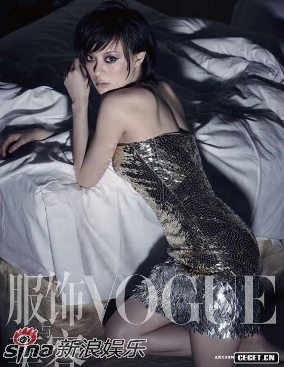 ٳй桶vogue