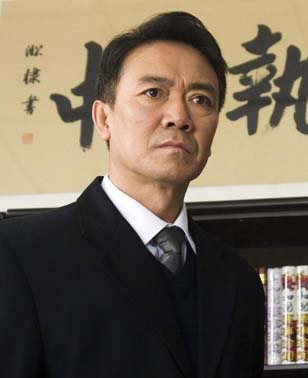 李幼斌