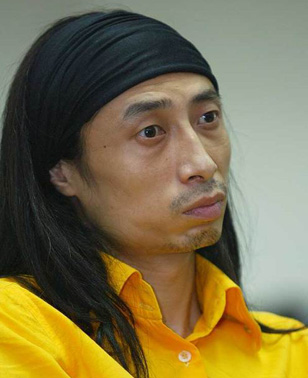 谢天笑