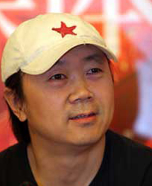 崔健