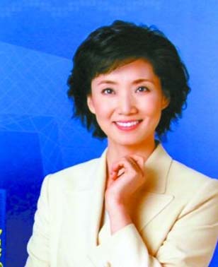 李修平