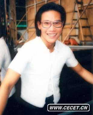 苏永康