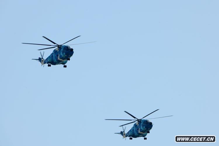 Z-8ֱӱϿշɹ