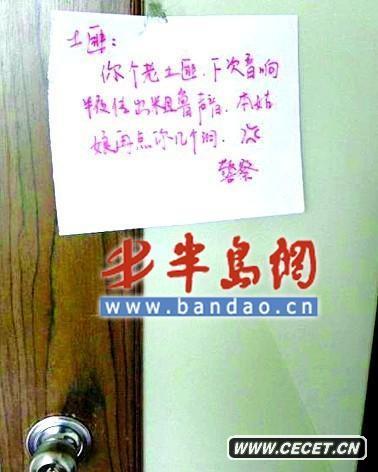 网友晒异性<em>合租</em>趣事:<em>美女</em>居然跟我借<em>内裤</em>穿 - 