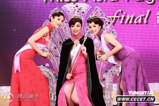 <em>亚姐</em>决赛许莹爆冷夺冠 热门刘伊心落选痛哭 - 