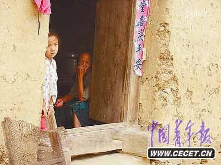 国家级贫困县妇女集体卖血