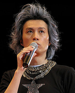 黄子华