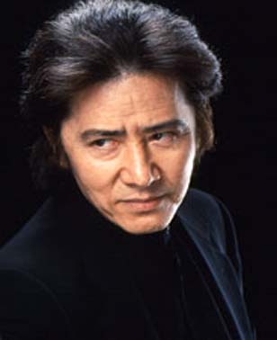 田村正和