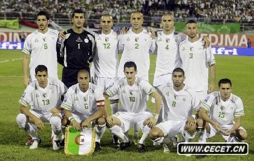 阿尔及利国家队公布参加南非世界杯的25人大