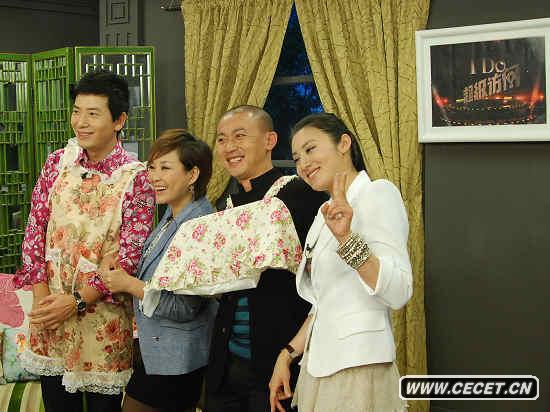 聂远夫妇做客《超级访问》 首度公开闪婚细节