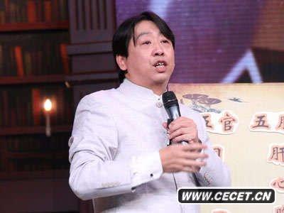 张悟本被曝光后休假《百科全说》下月停播 -