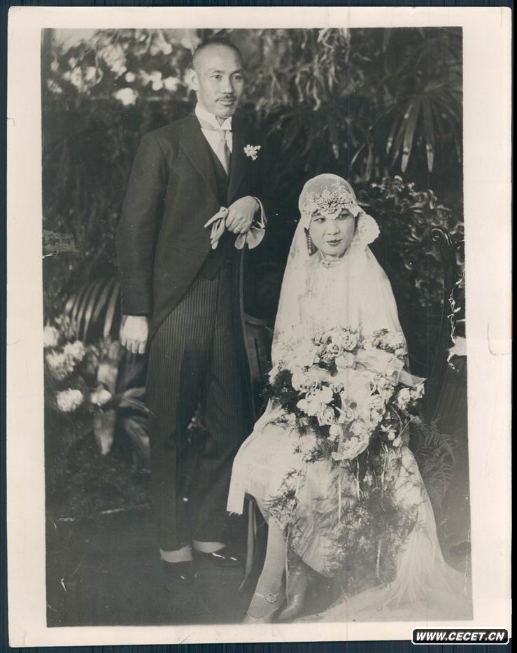 ϵĽʯ 1927