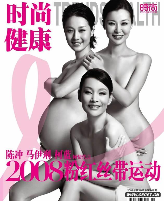 2008棺P³