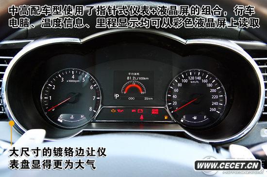 2011 K5 2.4L PREMIUM صͼ