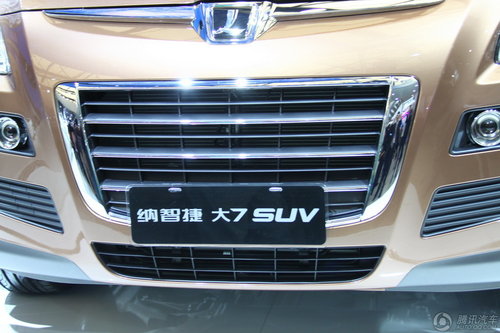 ǽ 7 SUV