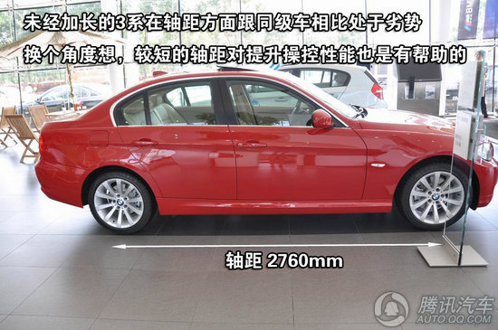 2010 325i ʱ صͼ