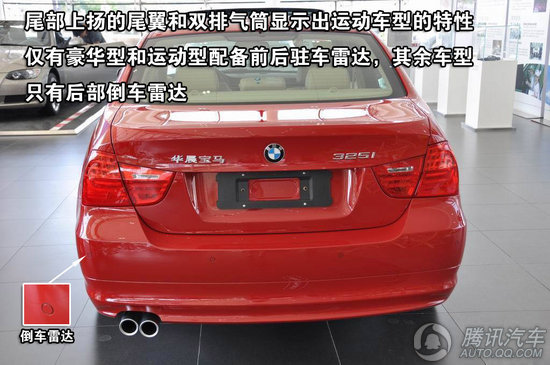 2010 325i ʱ صͼ