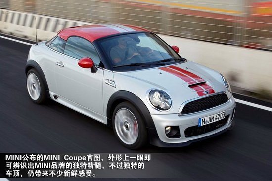 MINĮ˫С ͼMINI COUPE