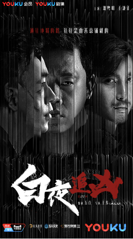 短剧悬疑罪案电视剧有哪些,短剧悬疑罪案电视剧有哪些好看的