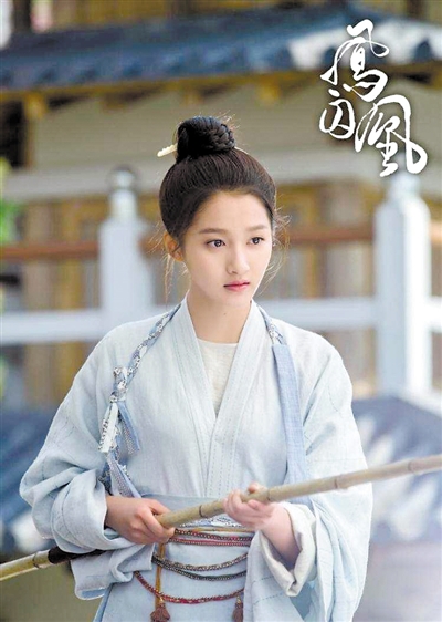 凤囚凰小说全文阅读txt 2127084.jpg