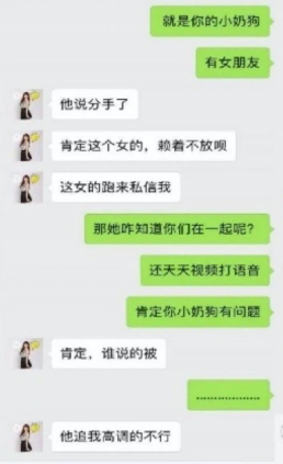 顢С̬ұĬҳεǡഺ㡷ǰ㣿