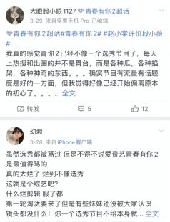 ��顢С�����������⵽���ǡ��ഺ���㡷���ǰ������㣿