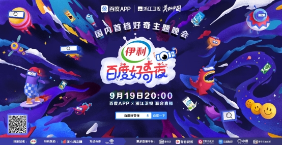 C:\Users\xiangying.chen\Desktop\ǹ-ҹ\ٶȺҹKVգ-2.jpg