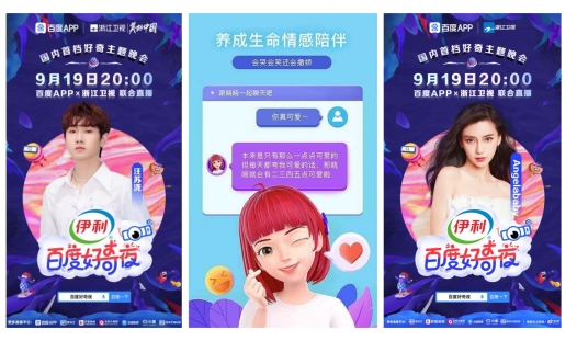 C:\Users\xiangying.chen\Desktop\ǹ-ҹ\0917-1.jpg