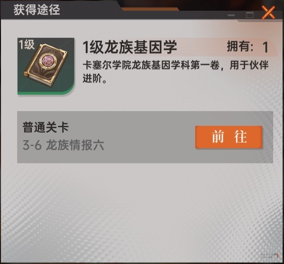 ͼ8.png