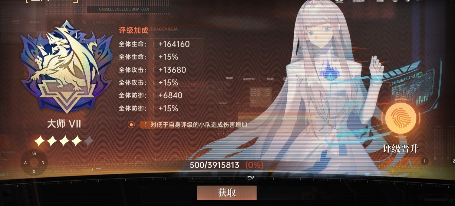 ͼ4.png