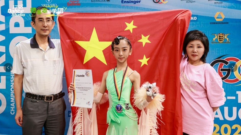 https://img2.danews.cc/upload/images/20250619/d6d1a3a2e83d814b7749e4d07d1b184c.png