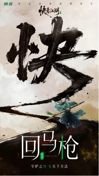 1763356933719770.png image.png