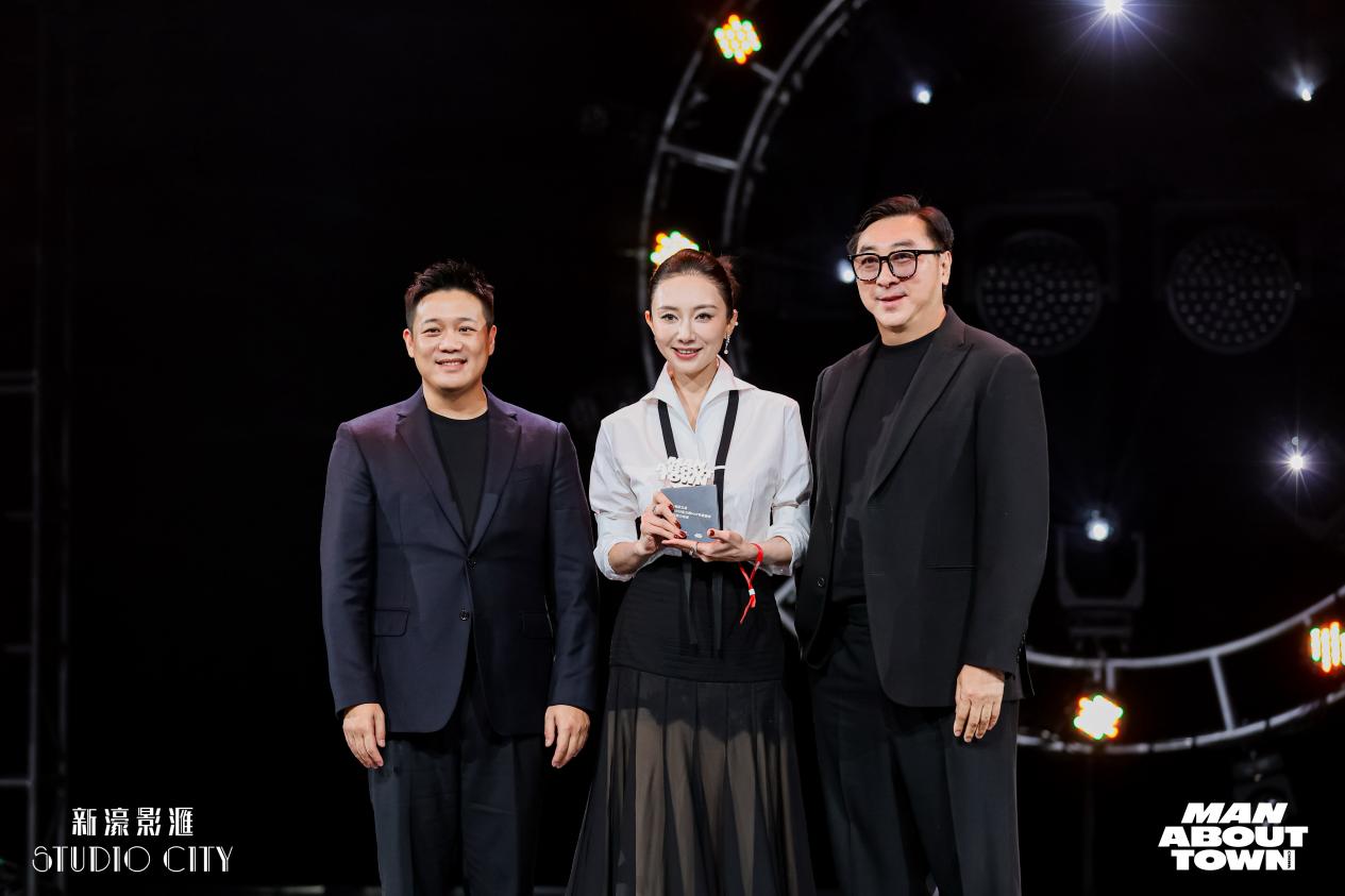 电影之城――2025实力派MAT年度盛典暨澳门新濠影汇10周年盛典圆满落幕