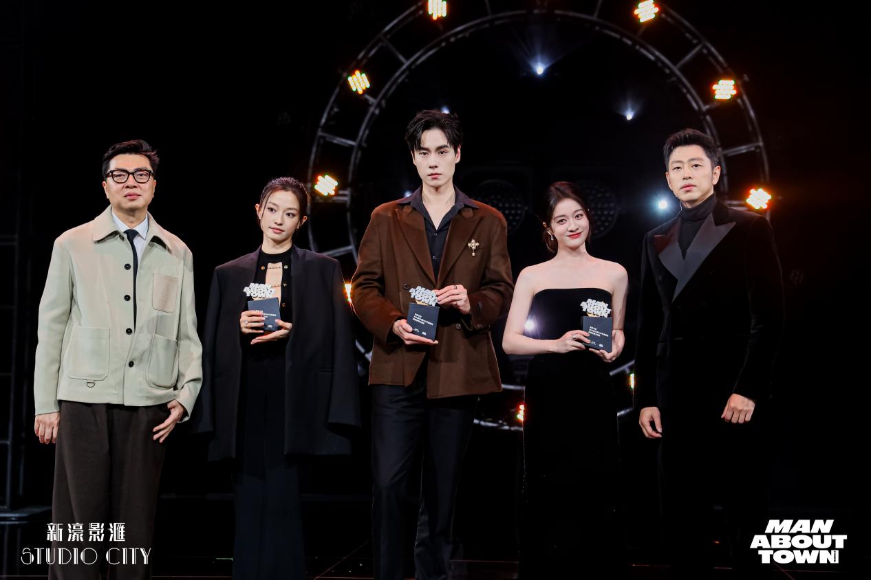 电影之城――2025实力派MAT年度盛典暨澳门新濠影汇10周年盛典圆满落幕