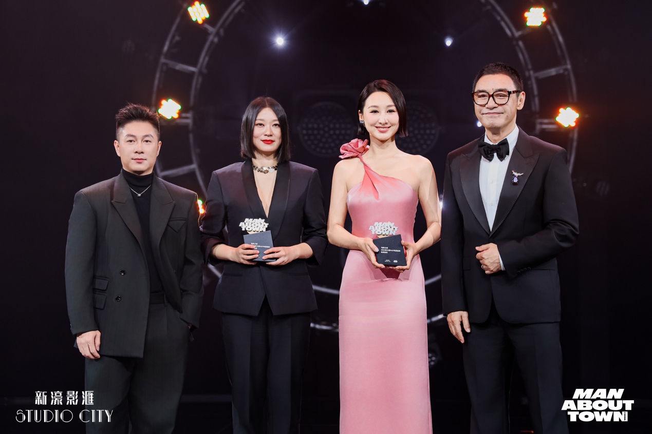 电影之城――2025实力派MAT年度盛典暨澳门新濠影汇10周年盛典圆满落幕