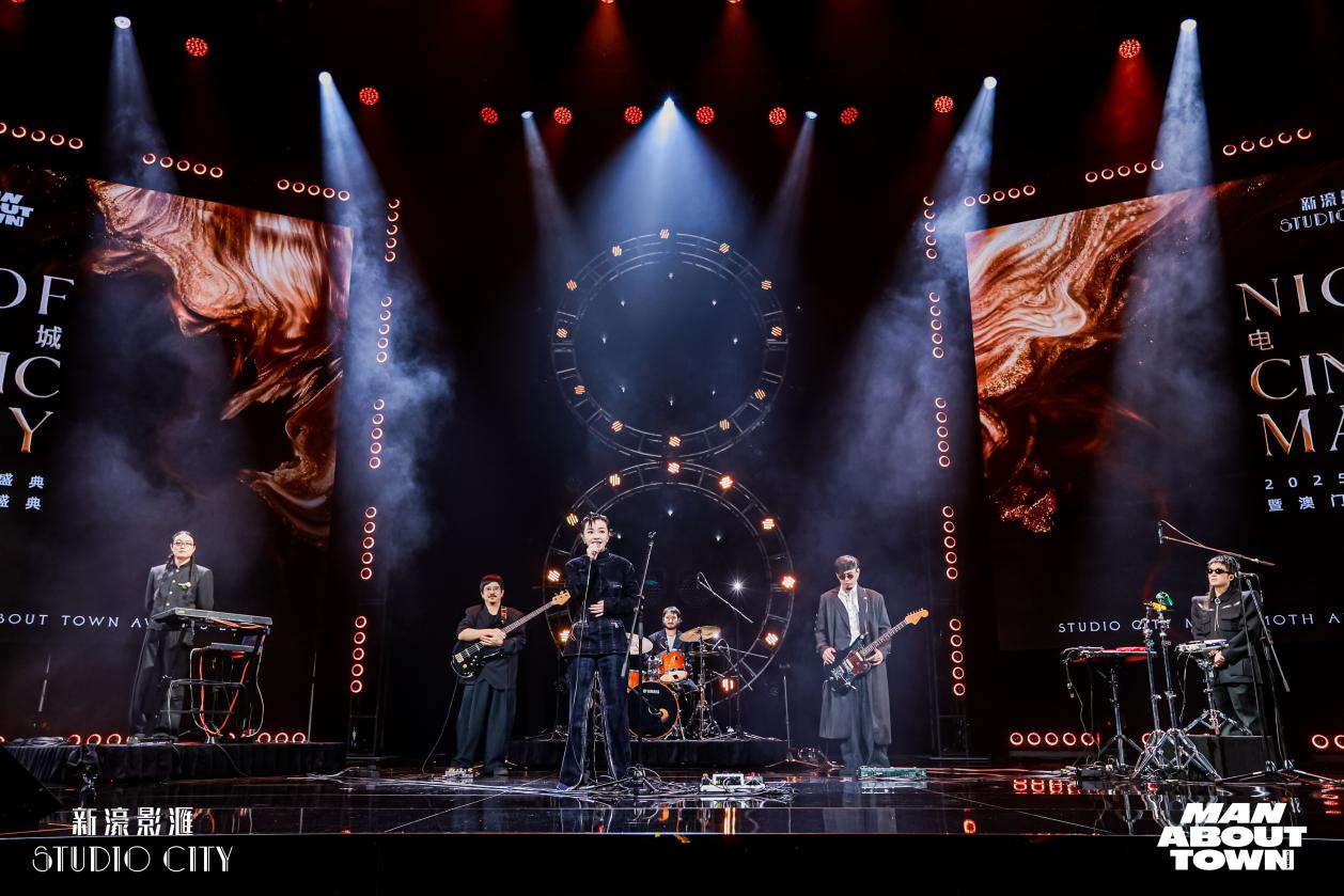 电影之城――2025实力派MAT年度盛典暨澳门新濠影汇10周年盛典圆满落幕