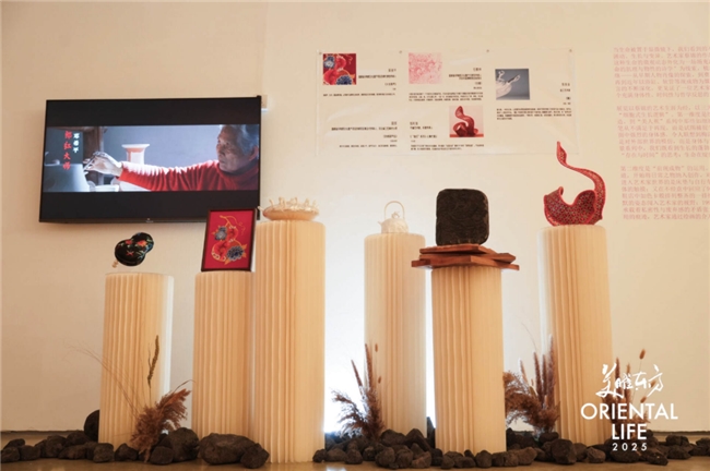 2025美曜东方｜ 看见“时间的形意”